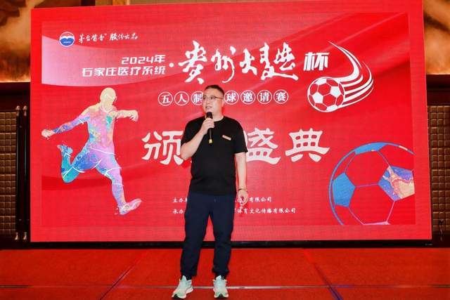 附加赛-国王大胜勇士会师鹈鹕 勇士无缘季后赛